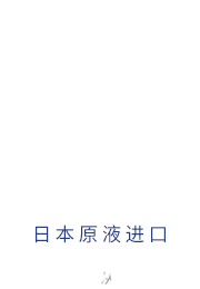 底部树派环保logo